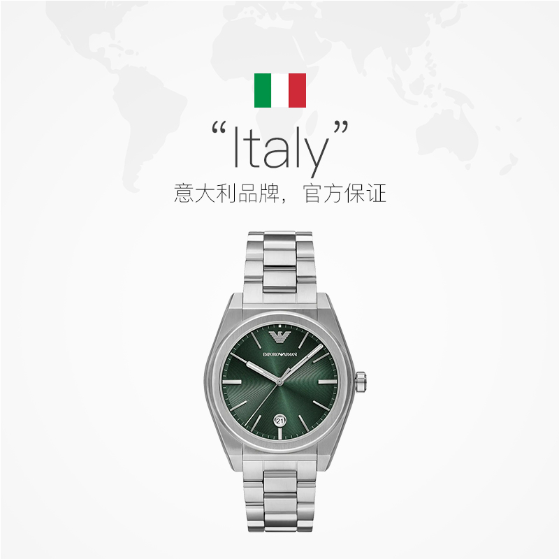 New Armani Armani watch business fashion luminous men's quartz watch AR11621