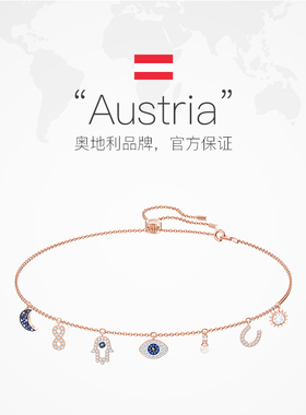 【自营】Swarovski/施华洛世奇恶魔之眼Symbolica项链女锁骨链