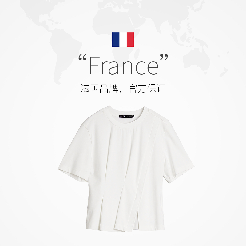 【自营】ELLE白色褶皱圆领淡人短袖T恤女2025夏新款正肩内搭上衣 - 图2