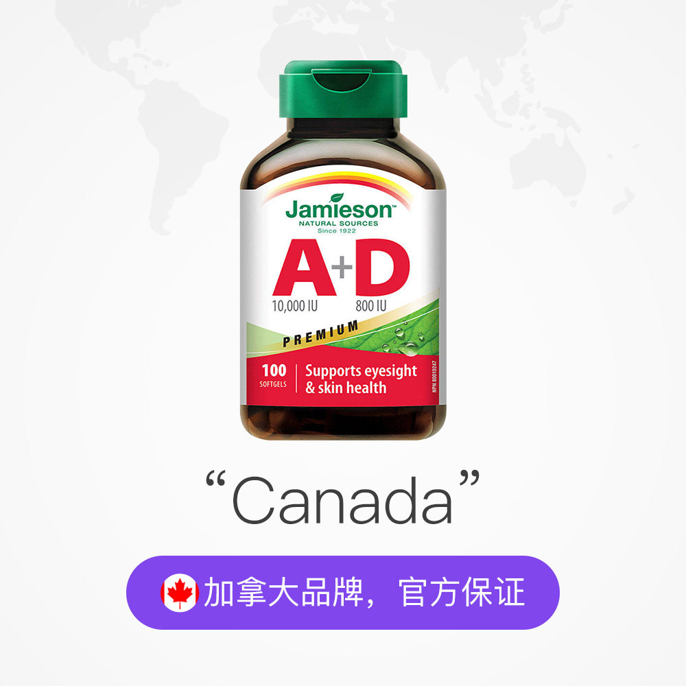 图 4