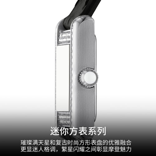 【自营】Armani阿玛尼手表满天星小方表复古优雅女表AR11660方形 - 图0