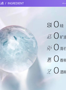 【自营】Nars/娜斯超方瓶流光美肌粉底液润肤持妆不卡粉女生礼物