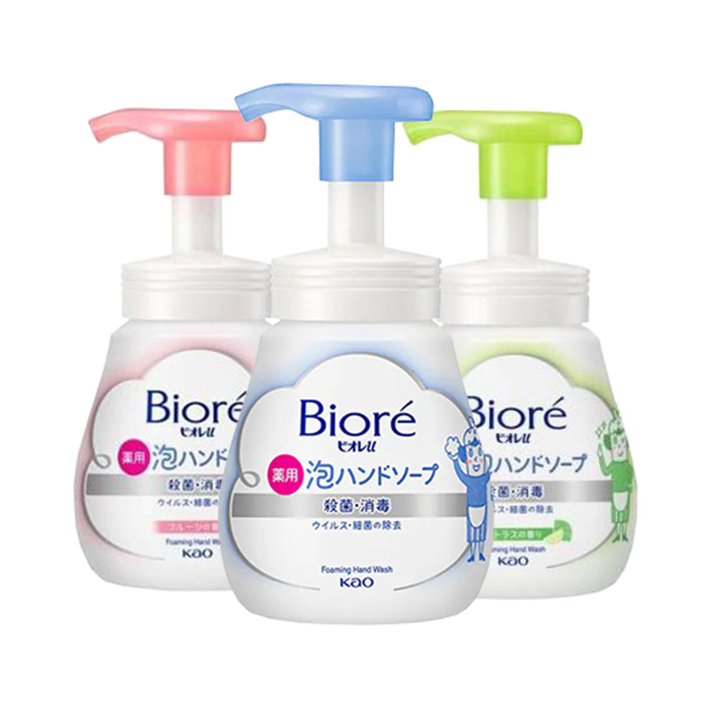 【自营】日本进口花王洗手液泡沫儿童宝宝抑杀菌消毒家用补充组合,淘宝优惠券,粉丝福利购,淘宝优惠卷