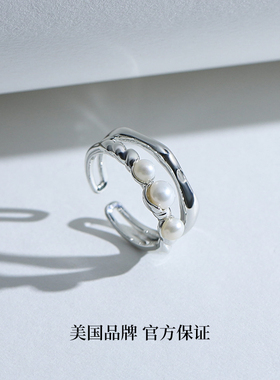 Idokawa淡水珍珠戒指竹节高级感