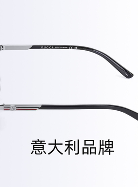 GUCCI古驰太阳镜飞行员式