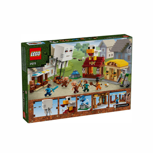 【自营】【顺丰速运】LEGO乐高21273恶魂气球村庄攻袭积木玩具 - 图3
