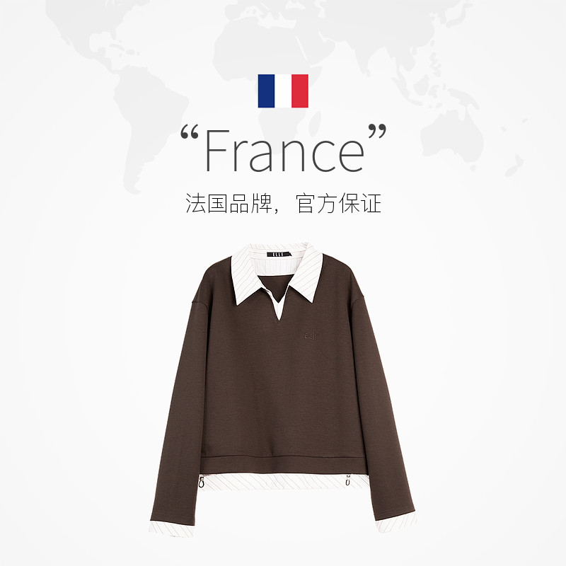 【自营】ELLE摩登时尚卫衣短裤两件套女2025秋新款设计感通勤套装,淘宝优惠券,粉丝福利购,淘宝优惠卷