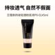 Lancôme ເນື້ອບາງເບົາ ເນື້ອບາງເບົາ 5ml#P0-01