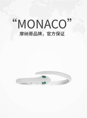 【自营】apm MONACO蛇形手饰绿眼灵蛇开口银手镯品牌直供官方联保
