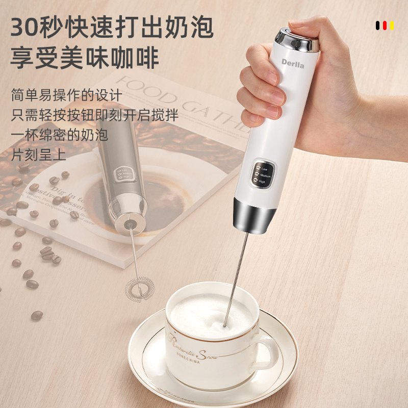 【自营】Derlla咖啡打奶泡器家用手持电动搅拌棒拉花牛奶盖打发器-图0
