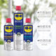 WD-40 motorcycle chain maintenance kit motorcycle lubricant chain cleaner wax rust remover