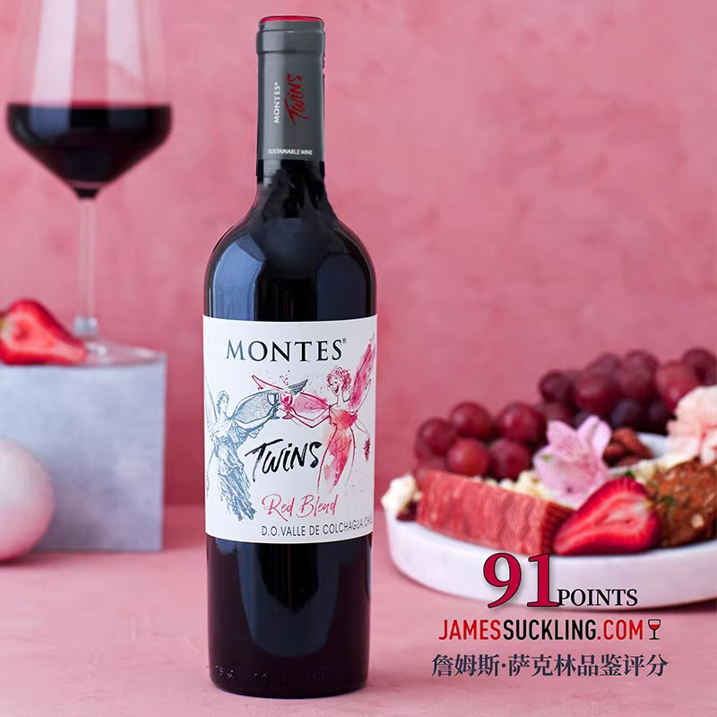 【自营】智利原瓶进口红酒蒙特斯天使双宝干红葡萄酒750ml,淘宝优惠券,粉丝福利购,淘宝优惠卷