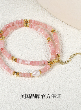 Idokawa天然淡水珍珠水晶项链