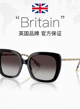 【自营】BURBERRY/博柏利太阳镜女款眼镜大框显瘦墨镜0BE4323F