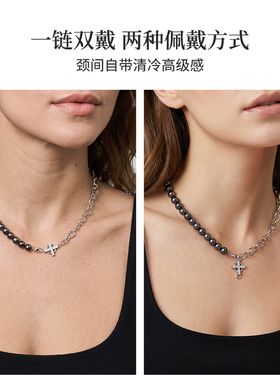 复古时尚十字星不对称珍珠项链