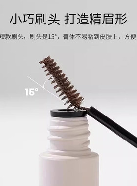 菲丽菲拉peripera持久不脱色
