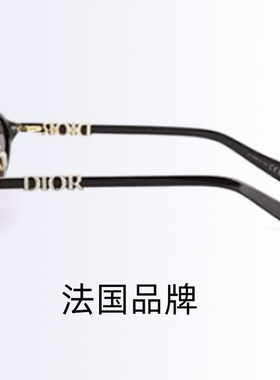 DIOR迪奥太阳镜女圆形