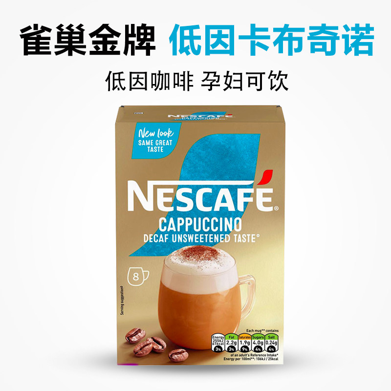 ȸ��GOLD������ŵ10��Ũ���̿�