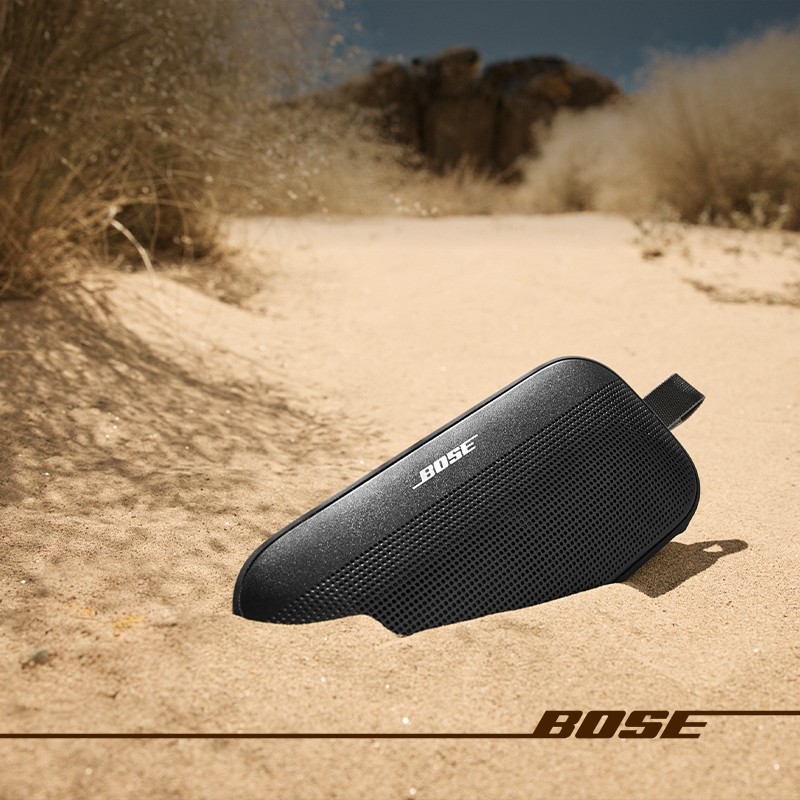 【自营】BoseSoundLinkFlex蓝牙扬声器II音箱响无线便捷小巨弹2代,淘宝优惠券,粉丝福利购,淘宝优惠卷