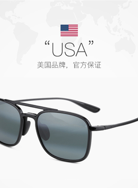【自营】MAUIJIM茂宜睛墨镜户外运动专业偏光方形太阳镜男MJ0447S
