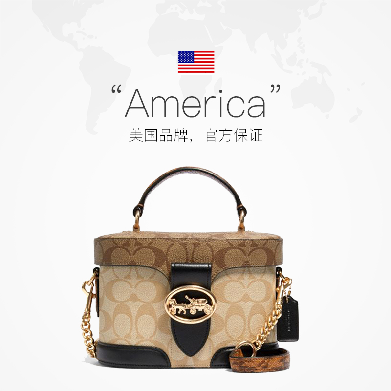  天猫国际自营时尚范女士包袋