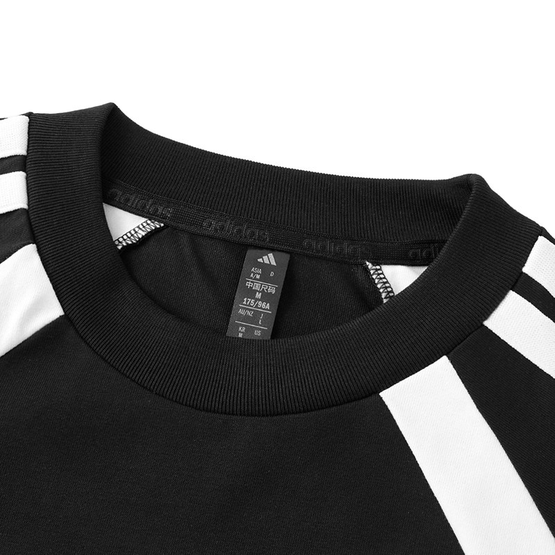 【自营】Adidas阿迪达斯男子夏季运动休闲百搭舒适T恤短袖KB8502