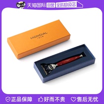 (self-employed) MONDIAL1908 Mens manual shaver Made in Italy Razor Blade Stone Nanwood Log Shank
