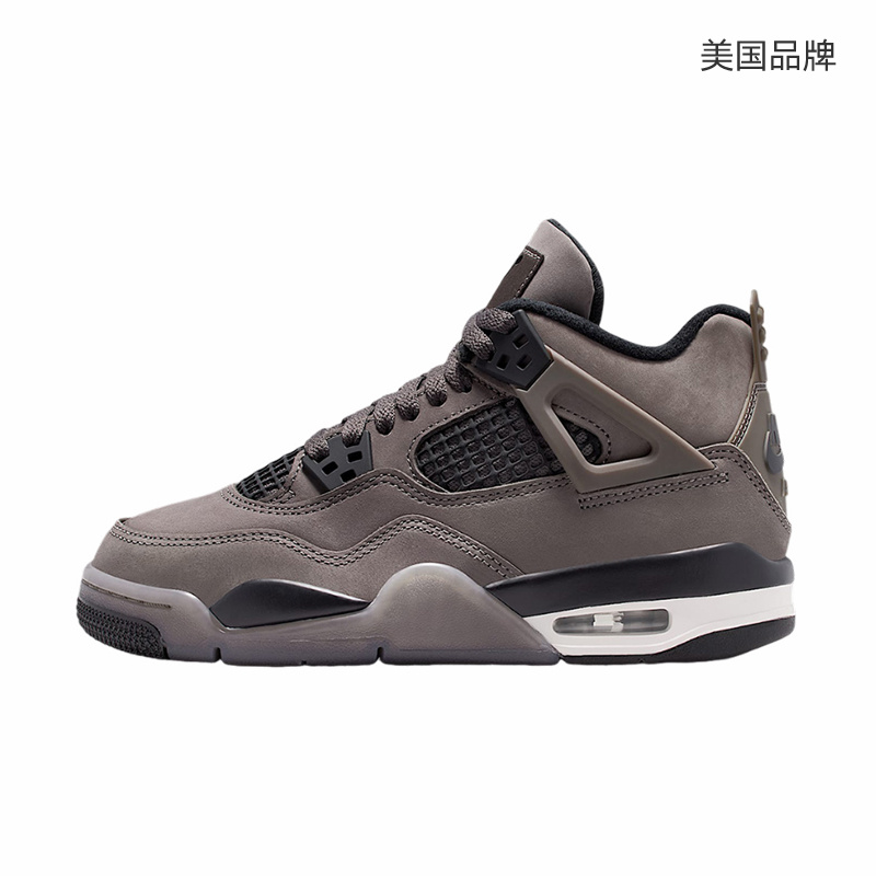 【自营】NIKE耐克男大童百搭透气运动鞋中帮训练篮球鞋IB4171-200 - 图1