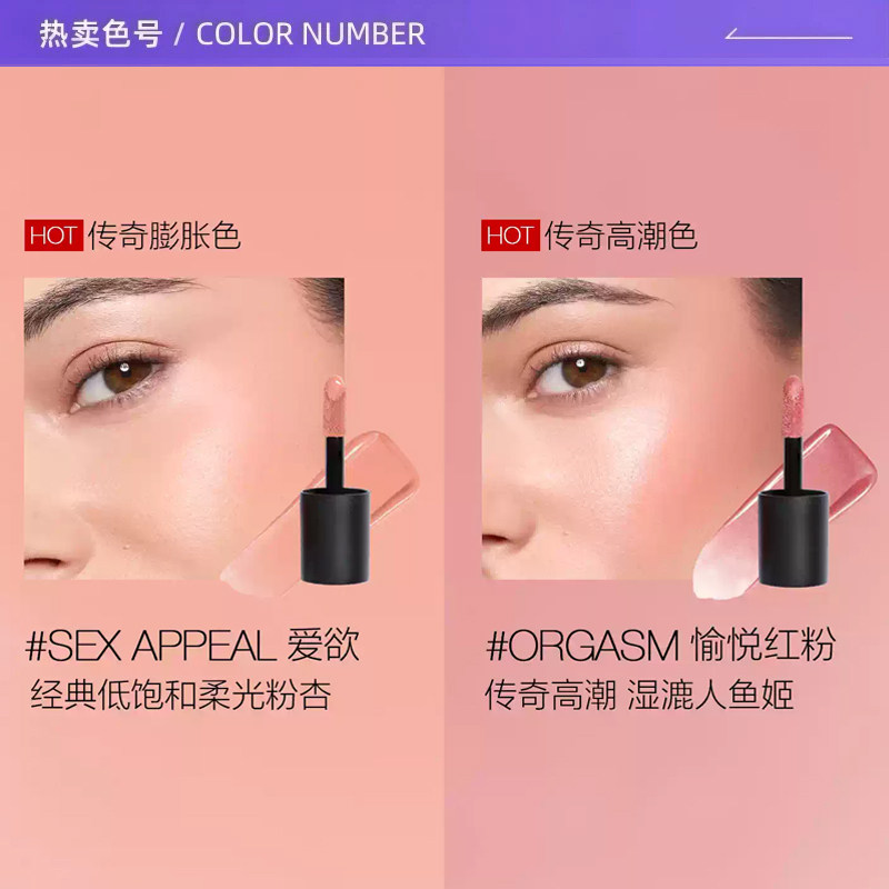 图 3