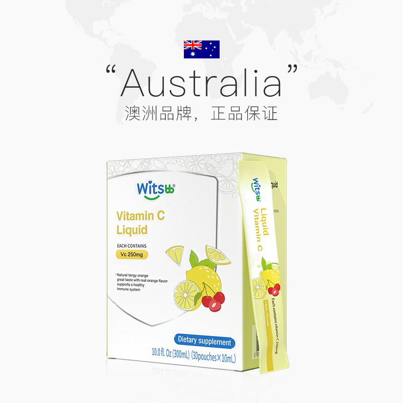 【自营】witsbb健敏思天然维C敏宝婴幼儿童vc补VC免疫复合维生素C