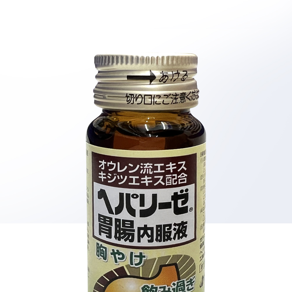 日本zeria新药Hepalyse胃肠内服缓解肠胃不适助消化食欲不振30ml - 图1