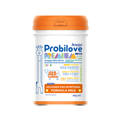 丁香推荐澳洲进口爱薇牛