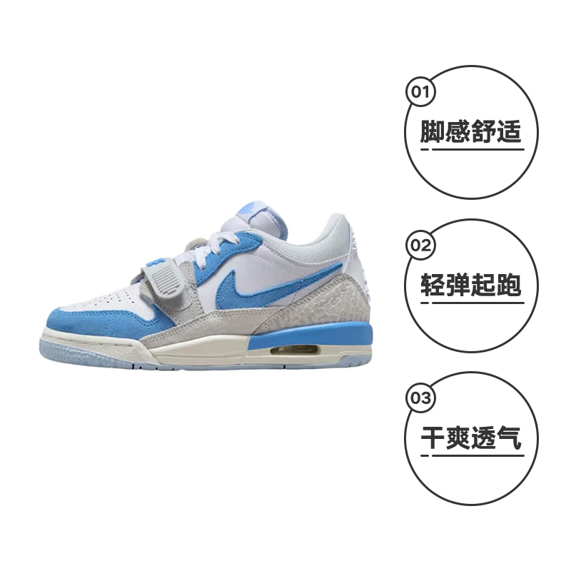 【自营】耐克女鞋JORDAN AJ312低帮复古休闲板鞋篮球鞋CD9054-141 - 图0