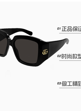 【自营】古驰GUCCI太阳眼镜大框宽镜腿板材男女同款墨镜GG1402S