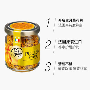 蜂花粉哪个牌子好 22蜂花粉十大品牌 百强网