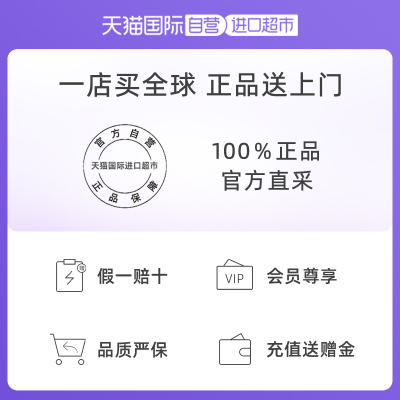 【自营】卡诗强化凝水防脱洗发水250ml清爽型防脱控油元气姜-图3