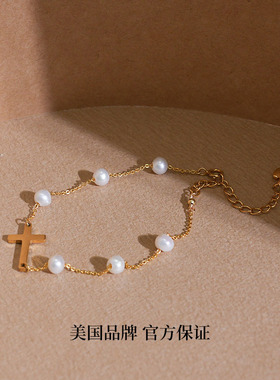 Idokawa十字架珍珠手链女ins风