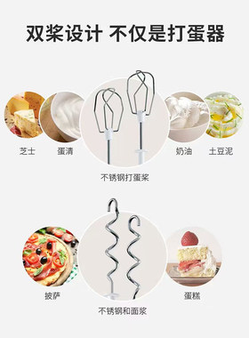 Braun博朗手持电动打蛋器HM1110