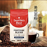 【340g*2】雀巢西雅图港畔中度烘焙咖啡豆