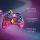 The official Switch controller is beautiful and practical