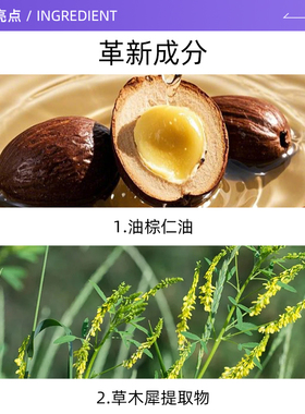 【自营】Elixir/怡丽丝尔优悦活颜柔滑弹润胶原水170ml补水保湿敷