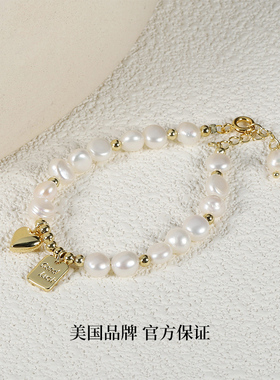 Idokawa巴洛克珍珠手链女款