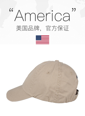 【自营】Polo Ralph Lauren男款卡其色鸭舌帽帽子710548524005