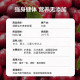 Bayer OneADay Bilberry Anthocyanin Zeaxanthin Lutein Soft Capsules 60 ແຄບຊູນ/ກ່ອງ ປ້ອງກັນຕາ