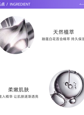【自营】Dior/迪奥肌活蕴能小A瓶精华滋润保湿5ml*5旅行装