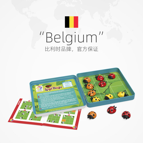 【自营】比利时SmartGames瓢虫排排队儿童益智玩具磁力桌游6岁+ - 图2