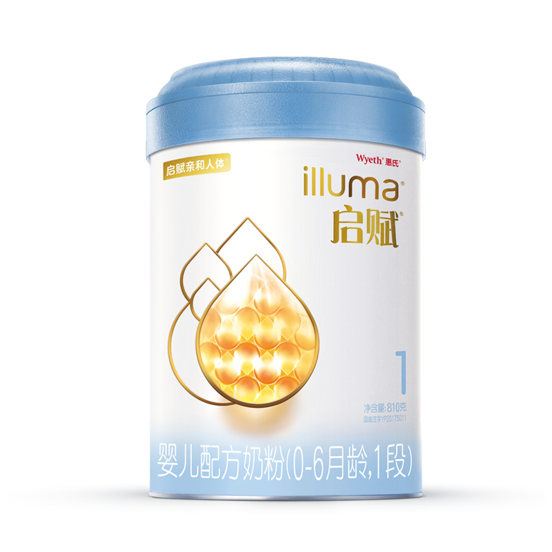 天猫国际进口超市【直营】爱尔兰进口惠氏启赋1段幼儿奶粉810克（蓝钻）婴儿宝宝0