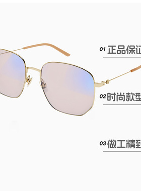 【自营】古驰Gucci墨镜方形女大框百搭太阳眼镜金属全框GG0396S