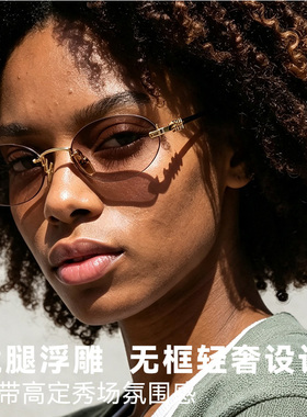 【自营】MIUMIU缪缪七夕礼物太阳镜女渐变墨镜椭圆形眼镜0MU A54S