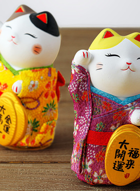 【自营】日本财运缘系列招财猫摆件生日结婚乔迁开业生日礼物陶瓷